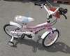 /slike/rapex_slike_arhiva/g2025/m02/BICYCLE DINAMIC 1.jpg